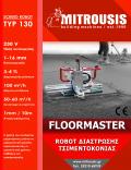 SCREED ROBOT FLOORMASTER